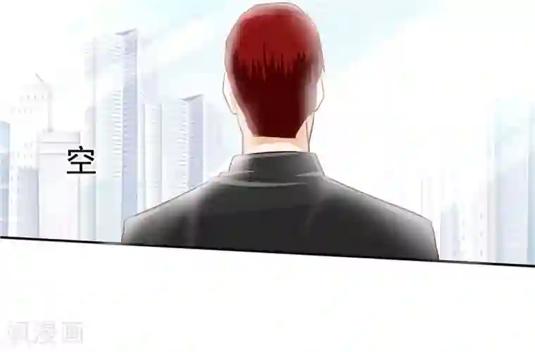 一品高手第33话