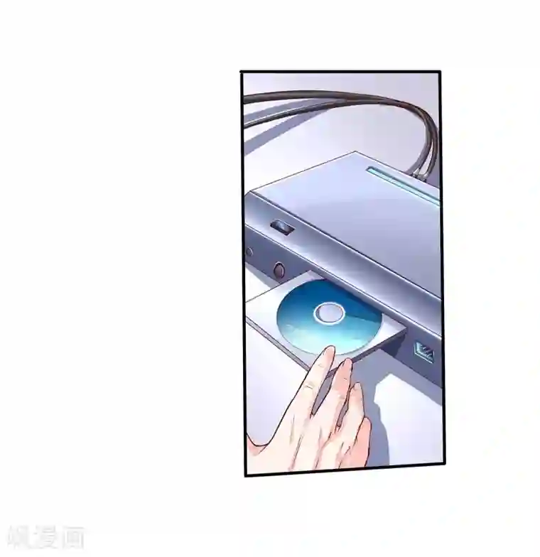 一品高手第34话