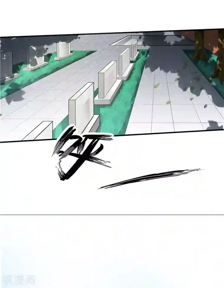 一品高手第34话