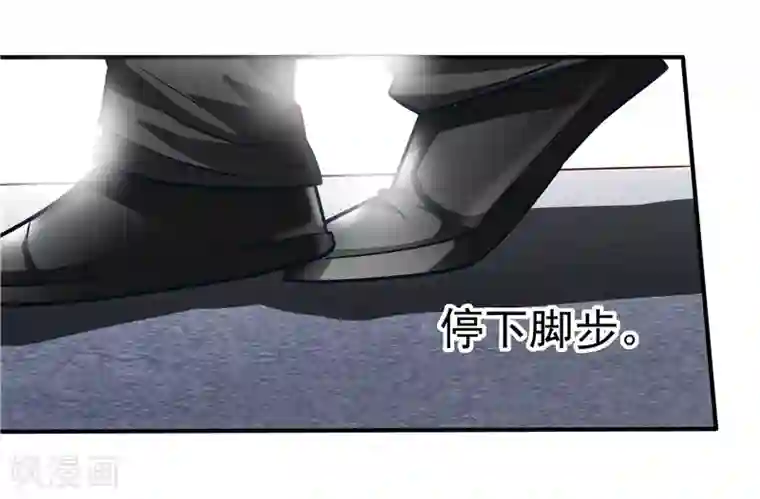 一品高手第36话