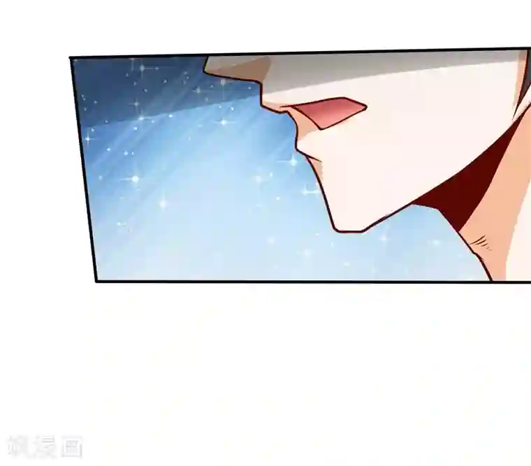 一品高手第36话