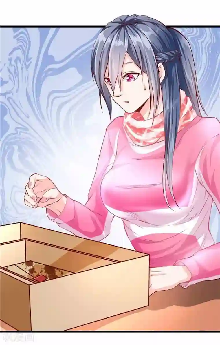 一品高手第36话