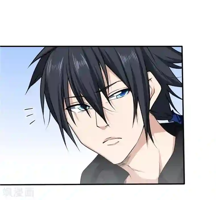 一品高手第38话