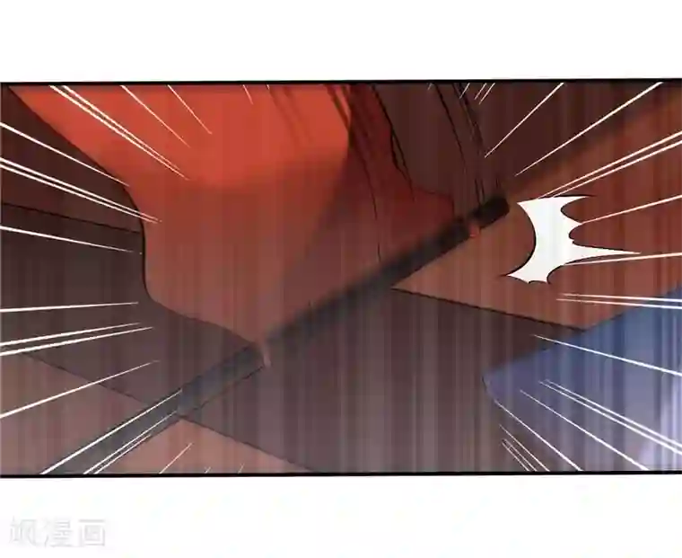 一品高手第39话