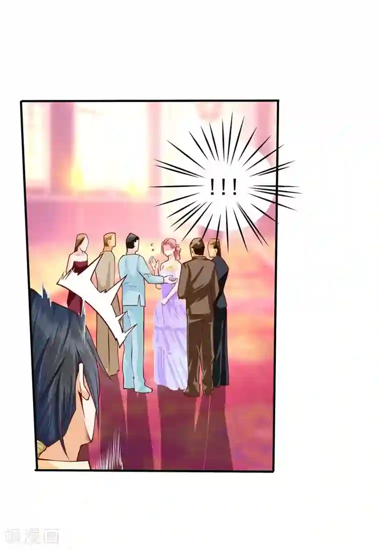 一品高手第40话