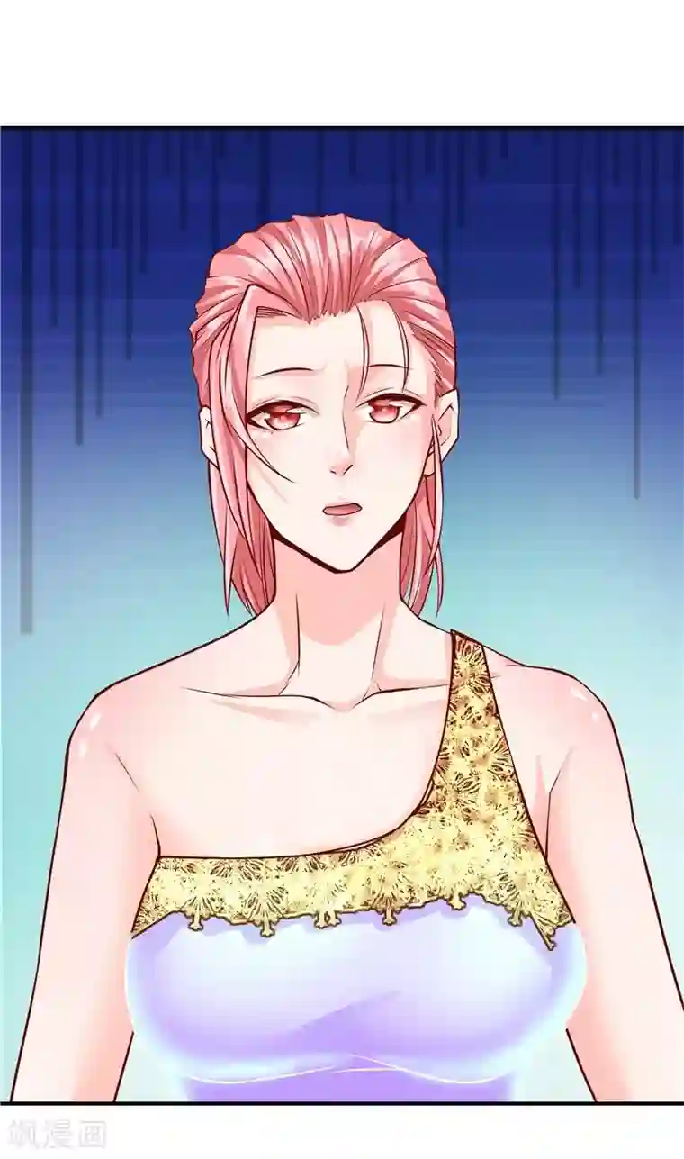 一品高手第40话