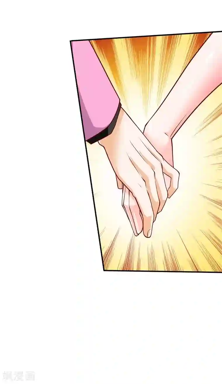 一品高手第41话