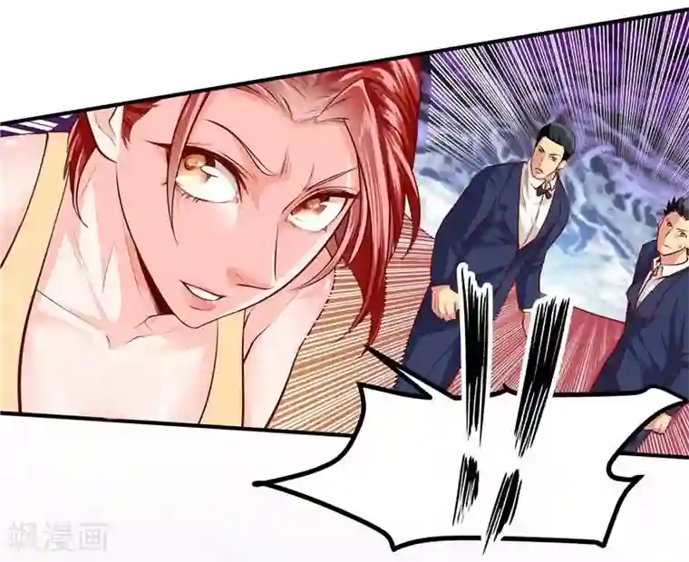 一品高手第42话