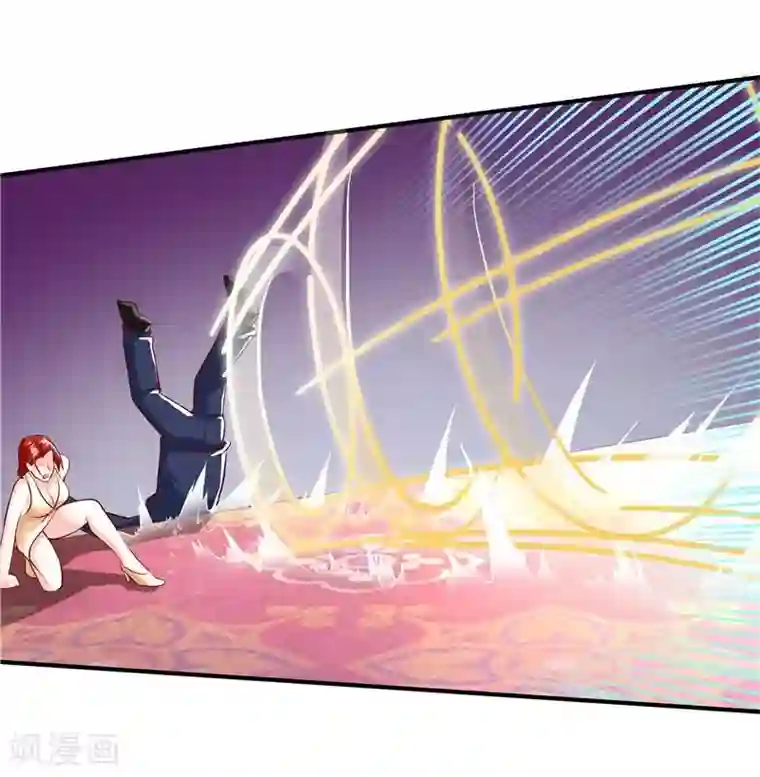 一品高手第42话