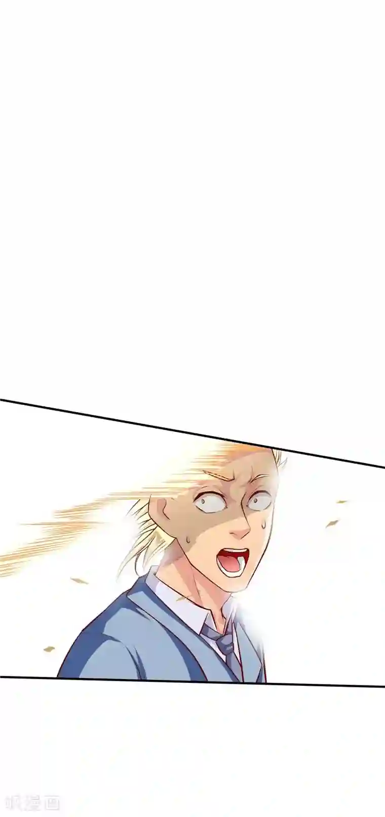 一品高手第42话