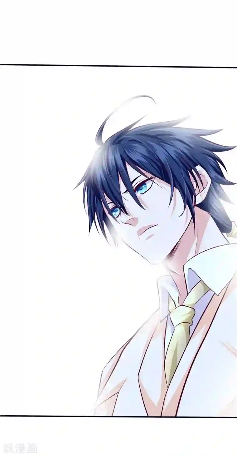 一品高手第42话