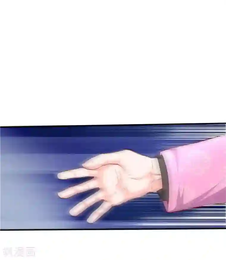 一品高手第42话