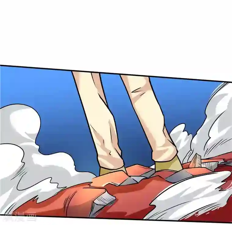 一品高手第43话