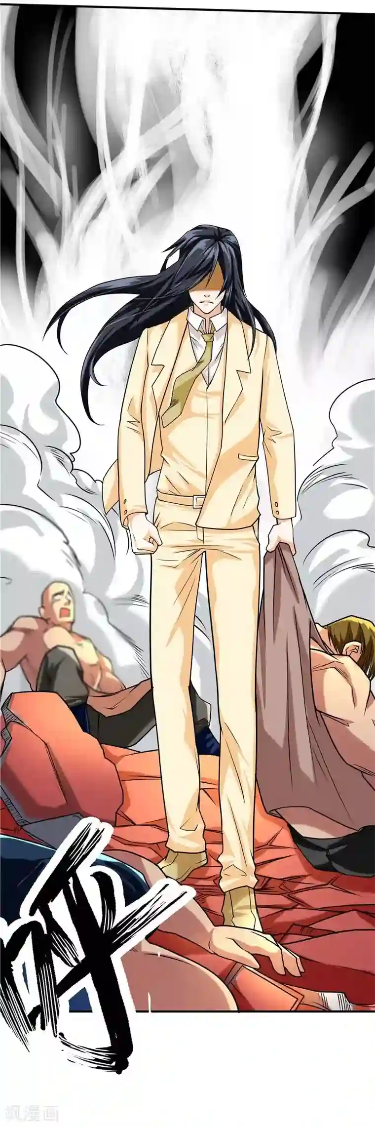 一品高手第43话