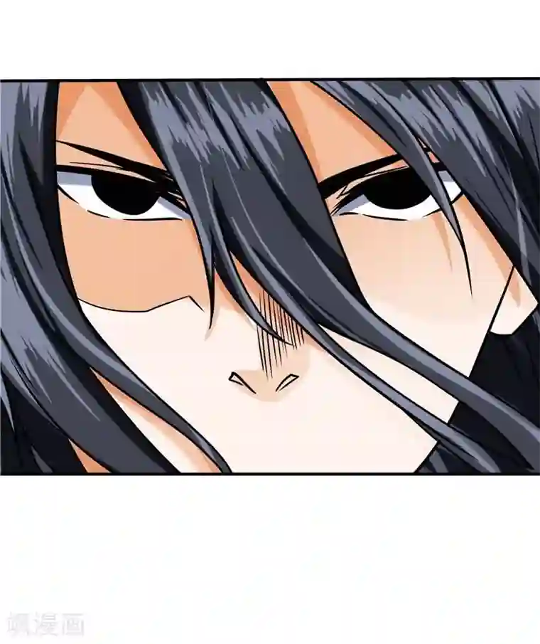 一品高手第43话