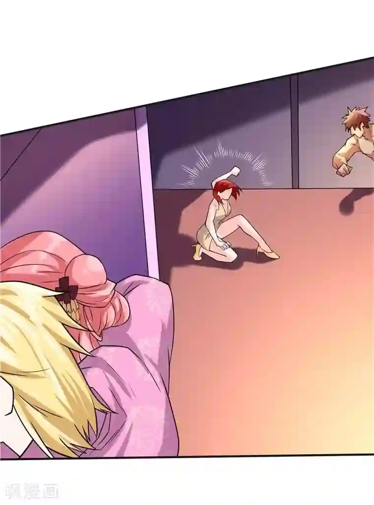 一品高手第43话