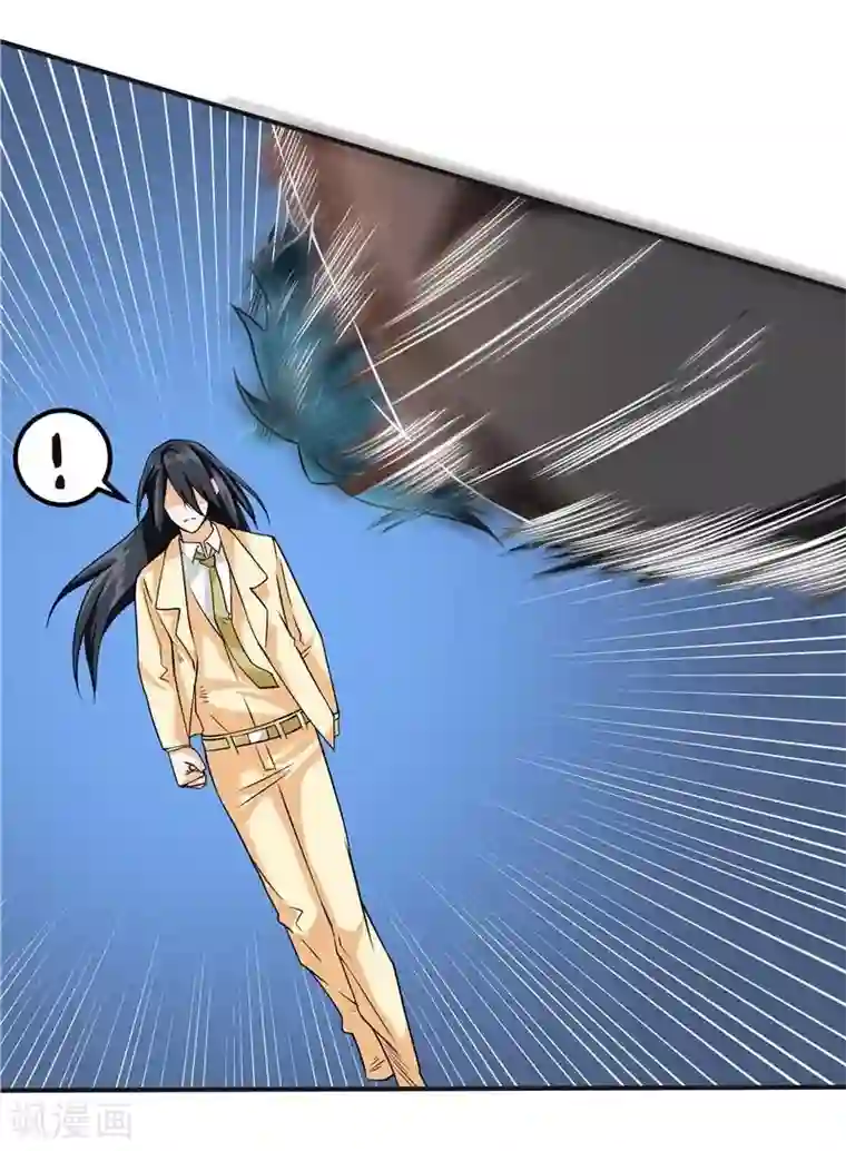 一品高手第43话