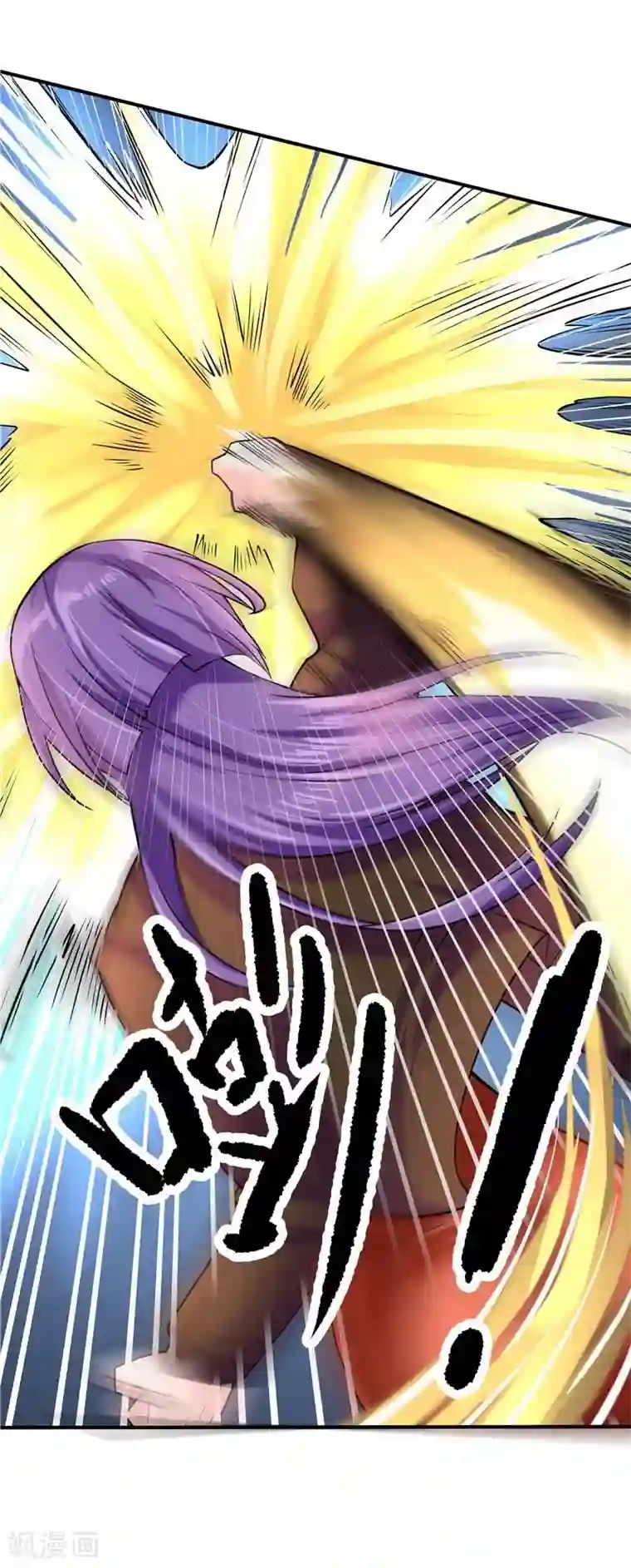 一品高手第43话