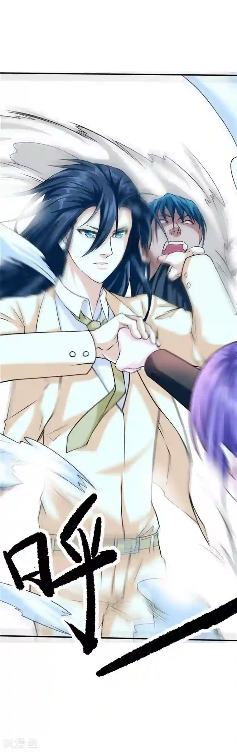 一品高手第43话