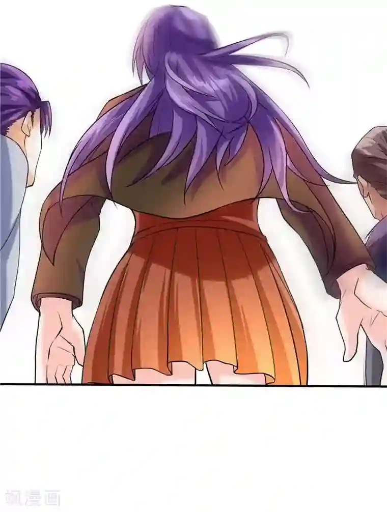 一品高手第43话