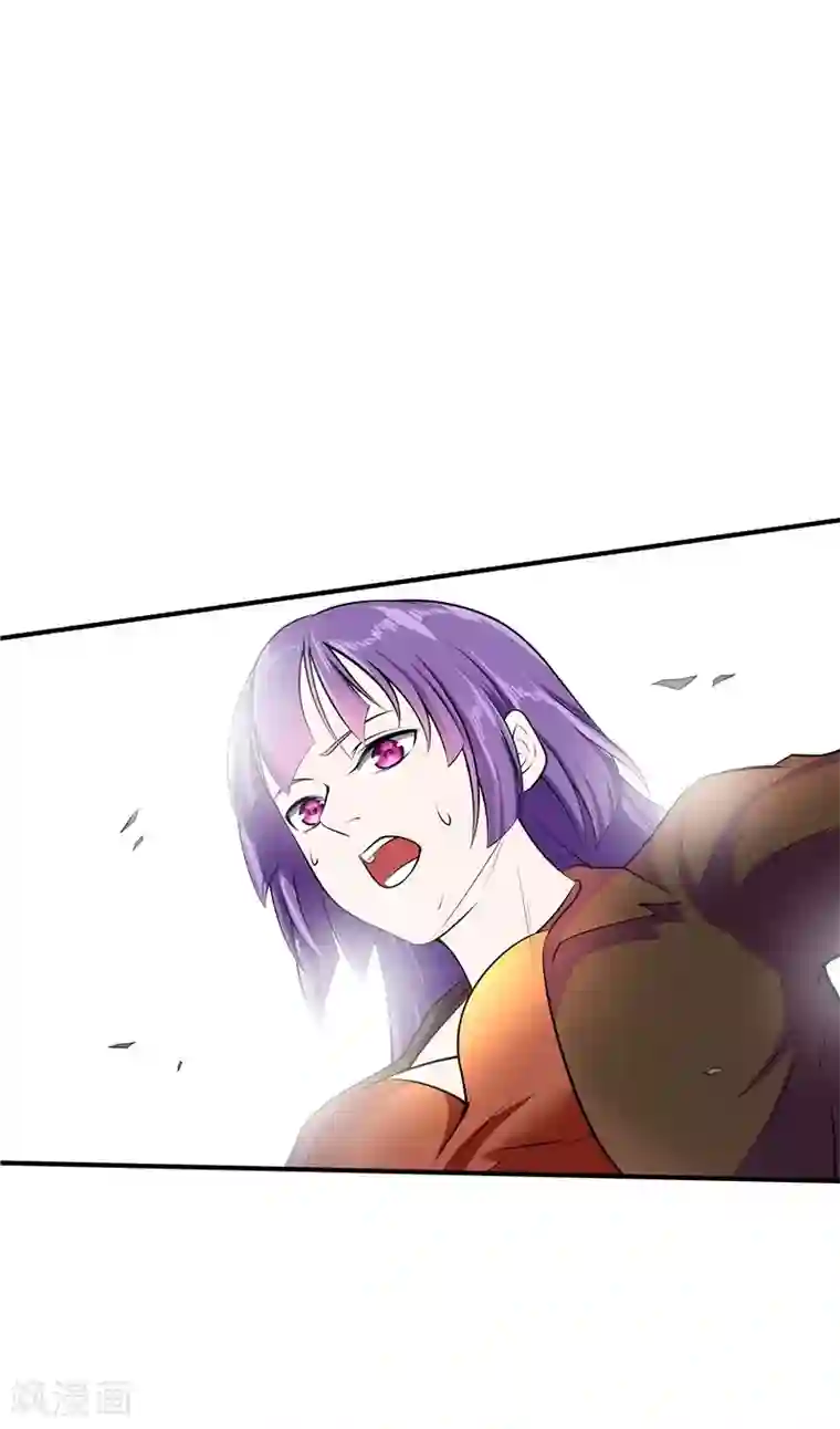 一品高手第44话