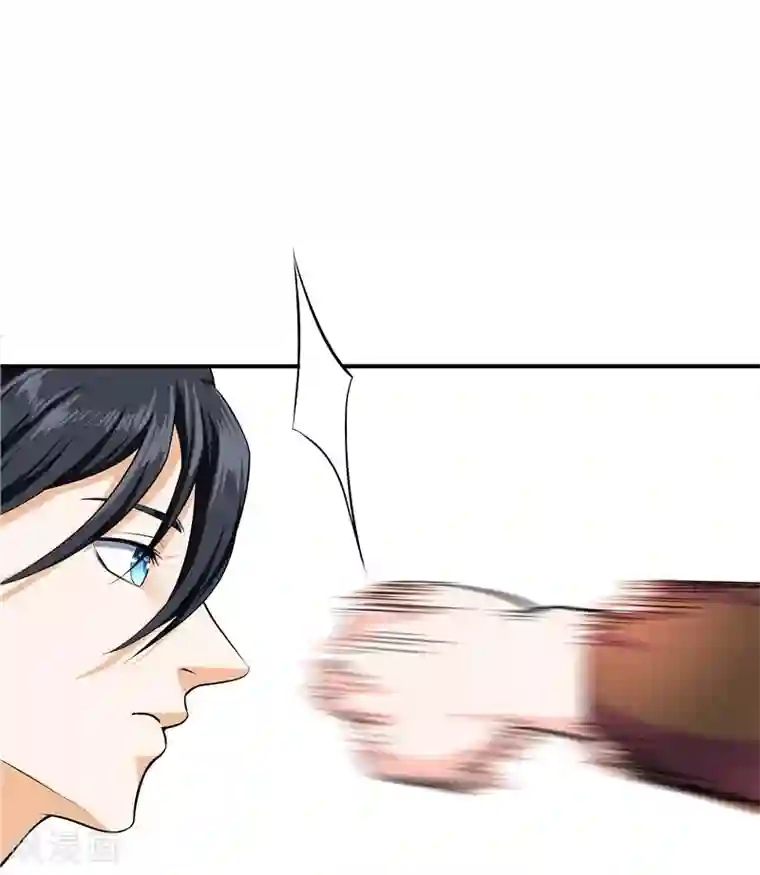 一品高手第44话