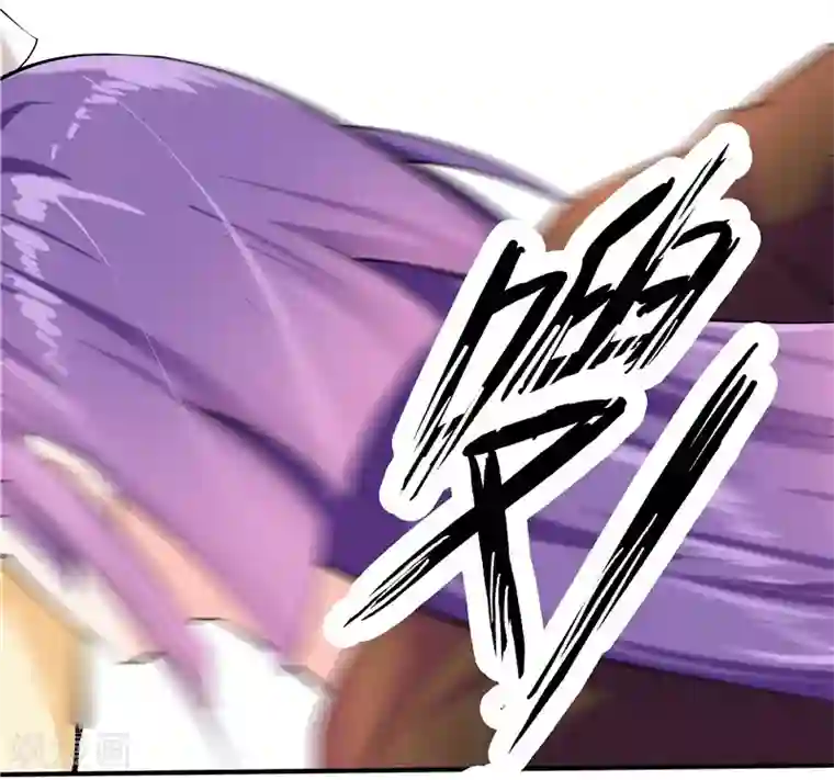 一品高手第44话