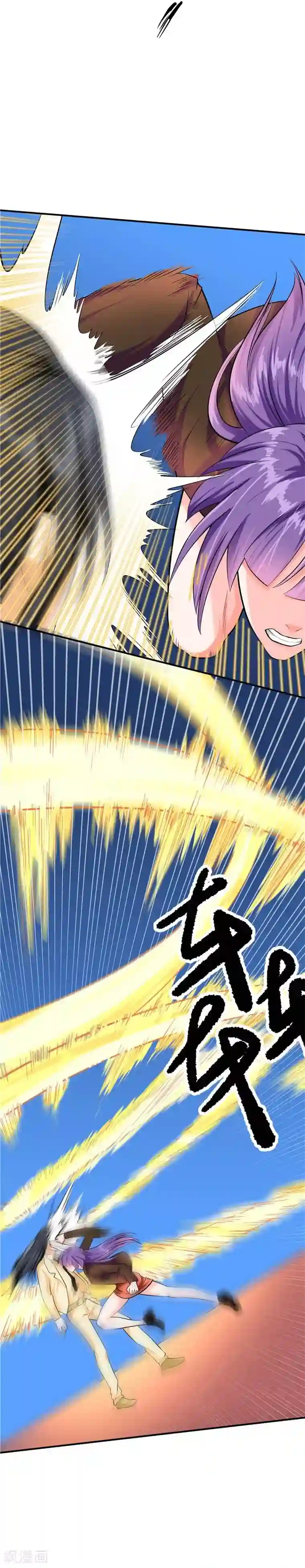 一品高手第44话