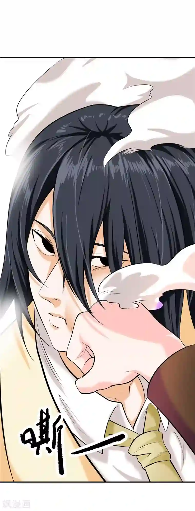 一品高手第44话