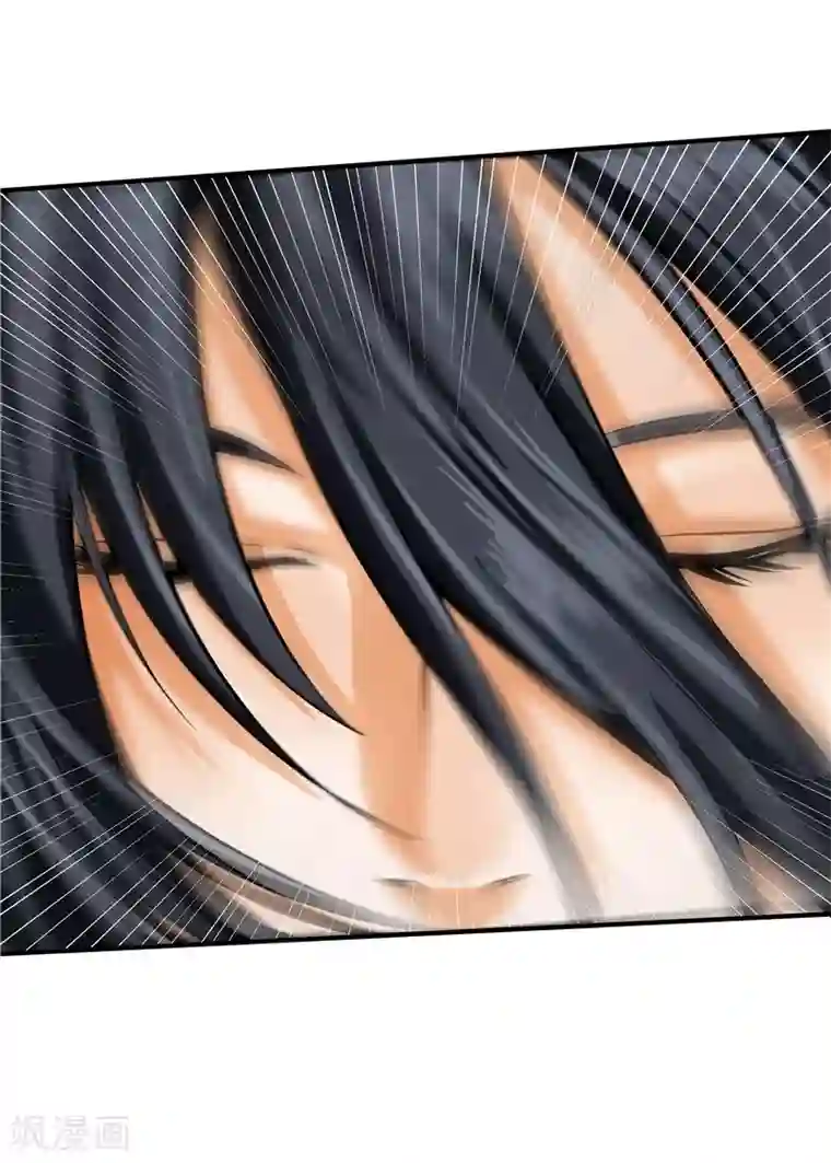 一品高手第44话