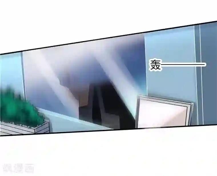 一品高手第44话