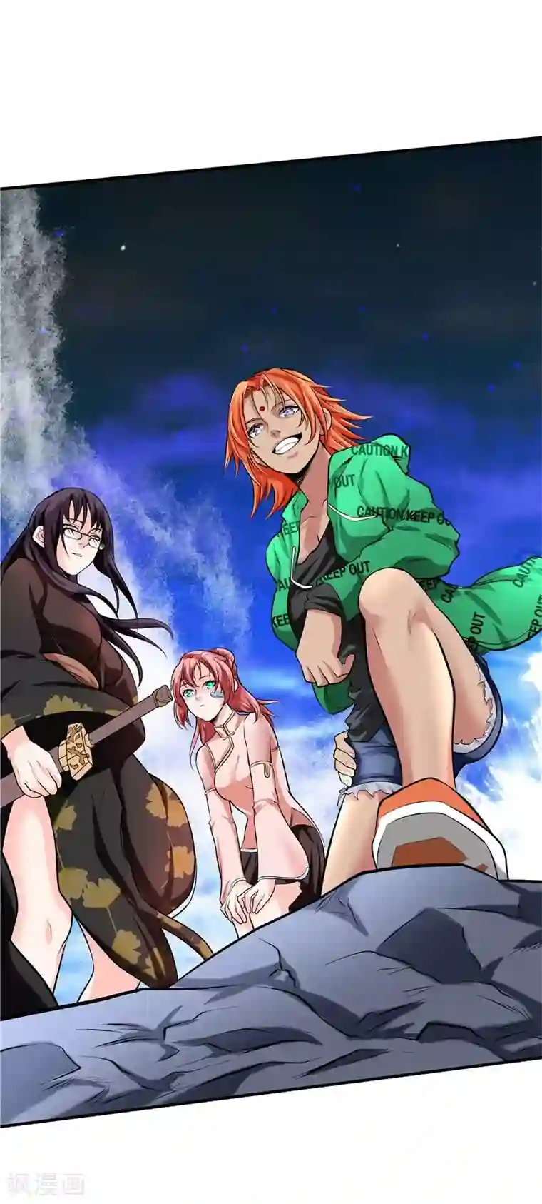 一品高手第44话