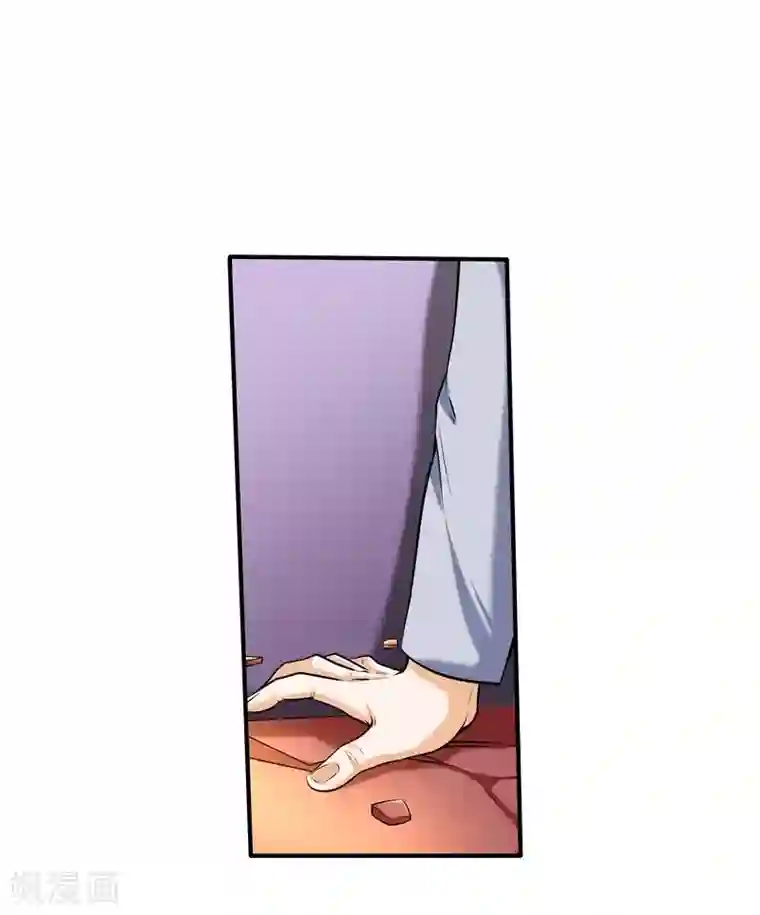 一品高手第44话