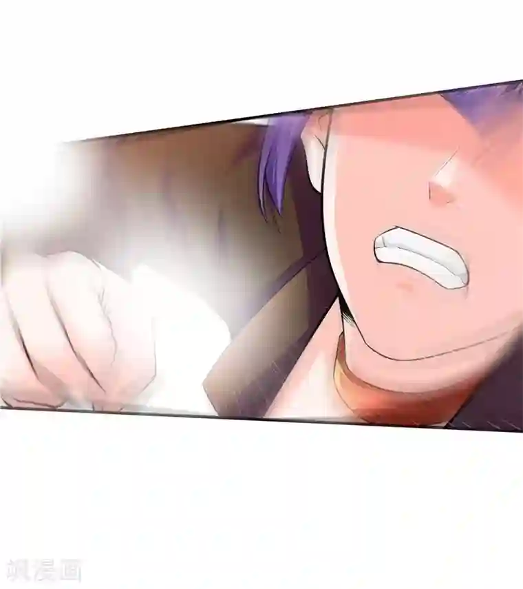 一品高手第44话