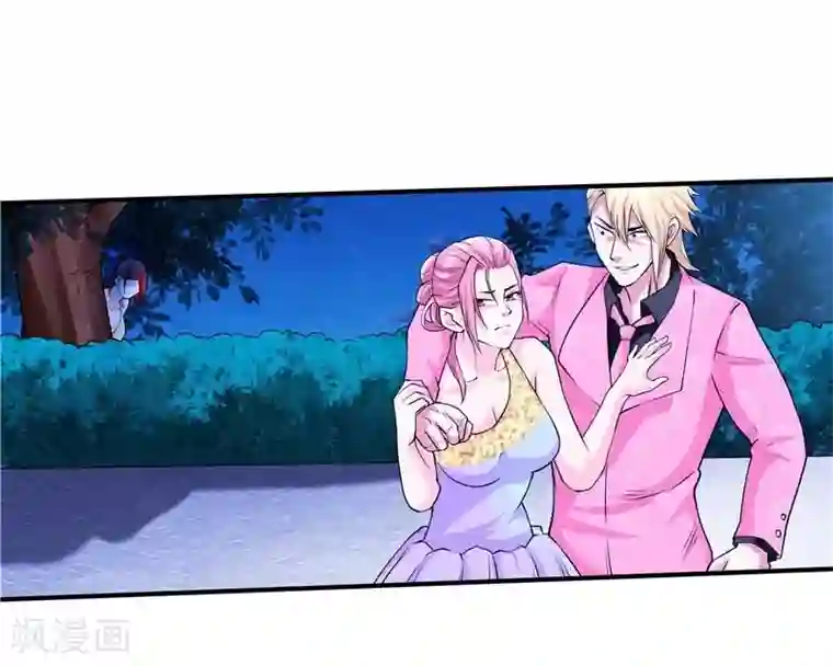 一品高手第45话