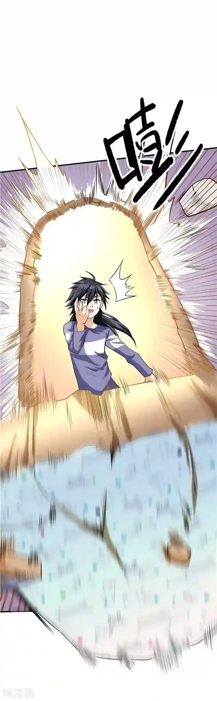 一品高手第45话