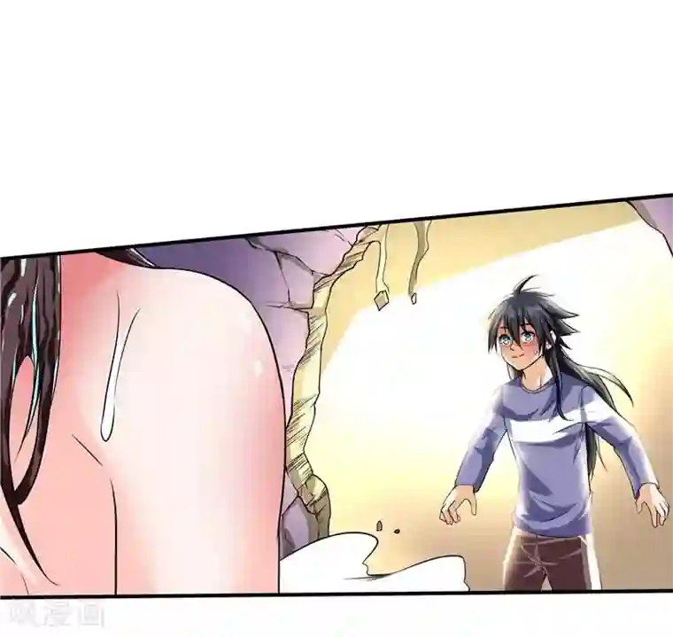 一品高手第45话