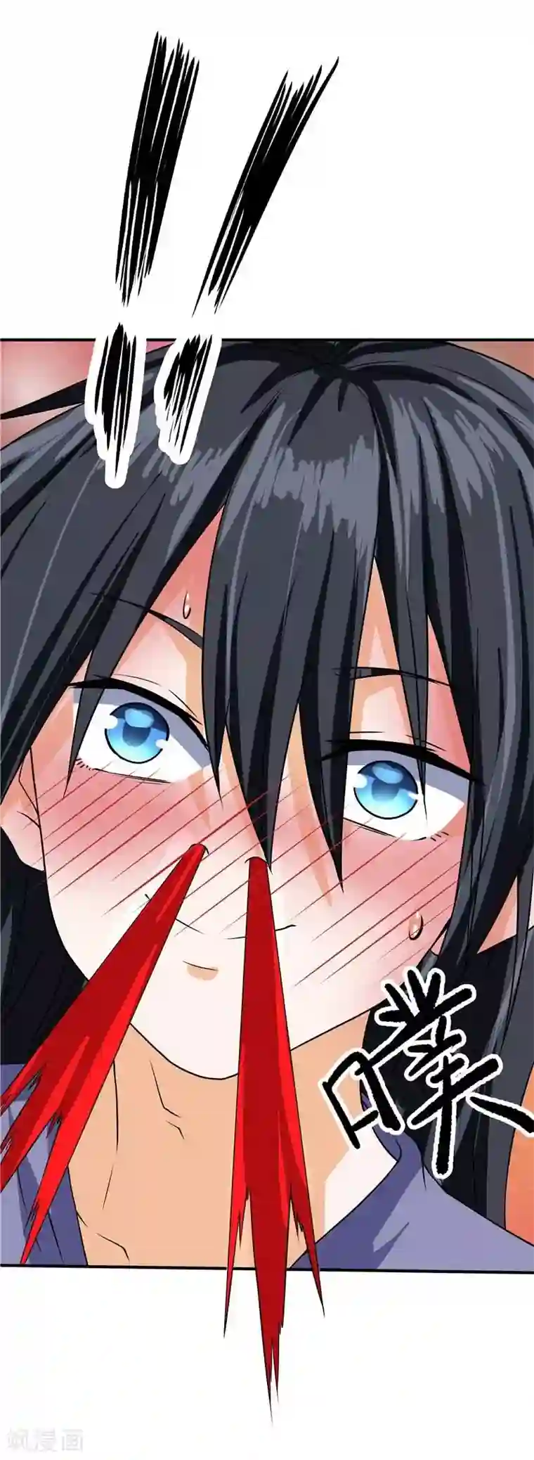 一品高手第45话