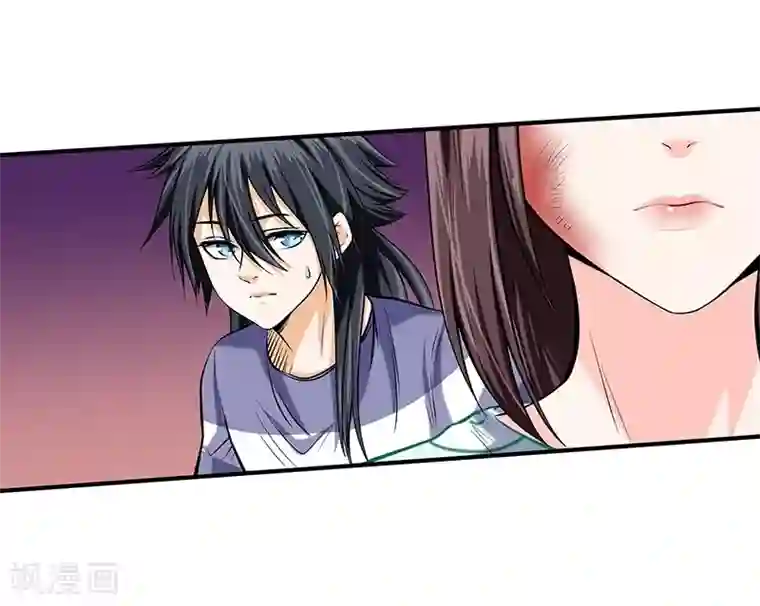 一品高手第46话