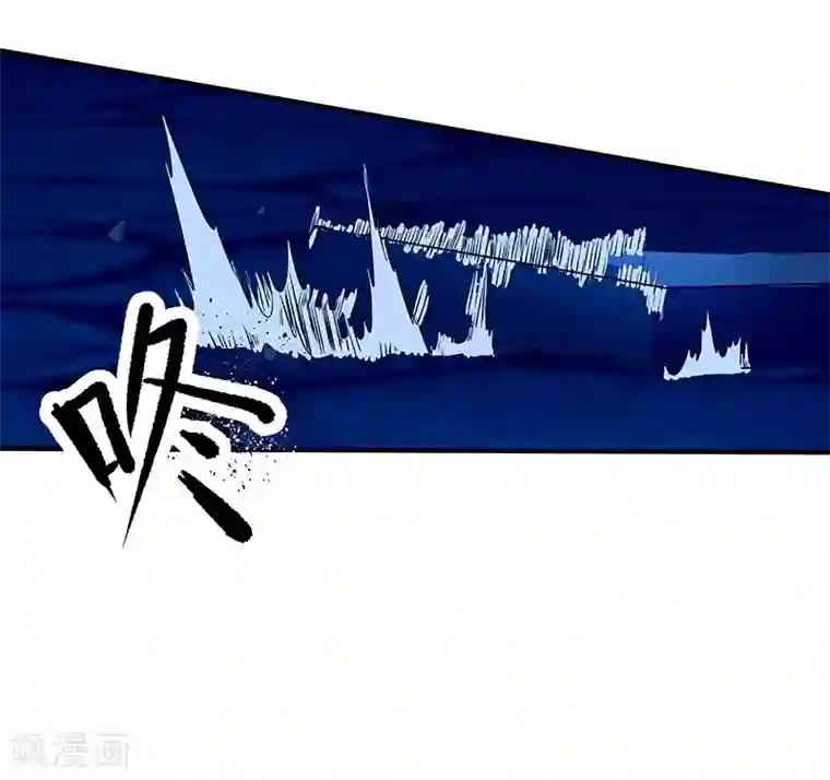 一品高手第46话