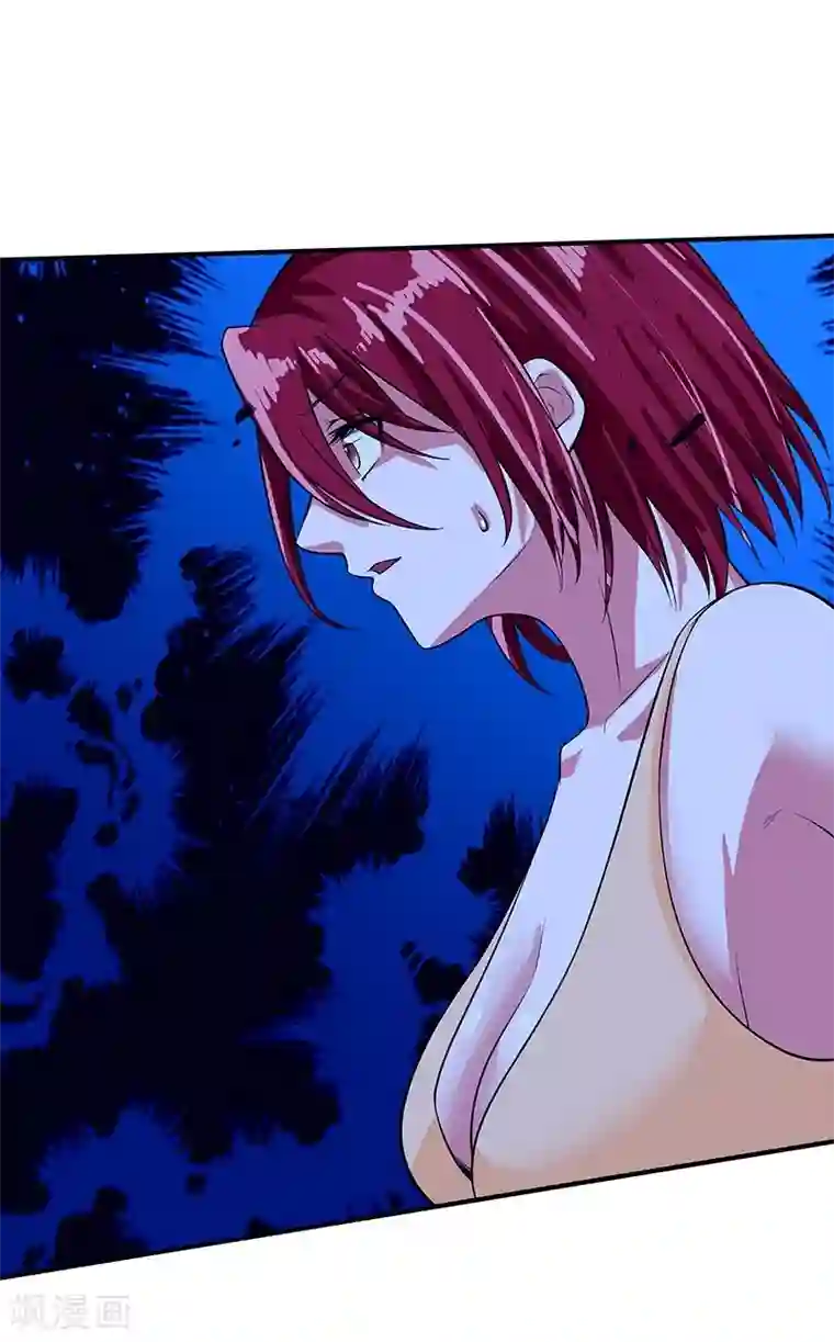 一品高手第46话