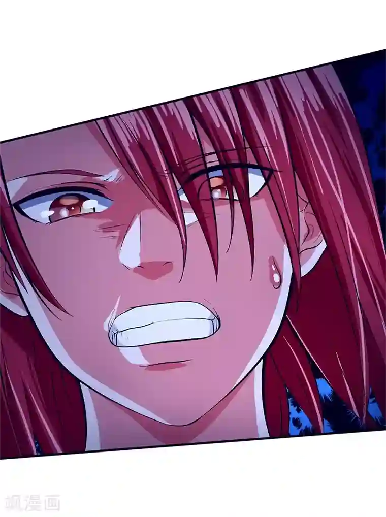 一品高手第46话