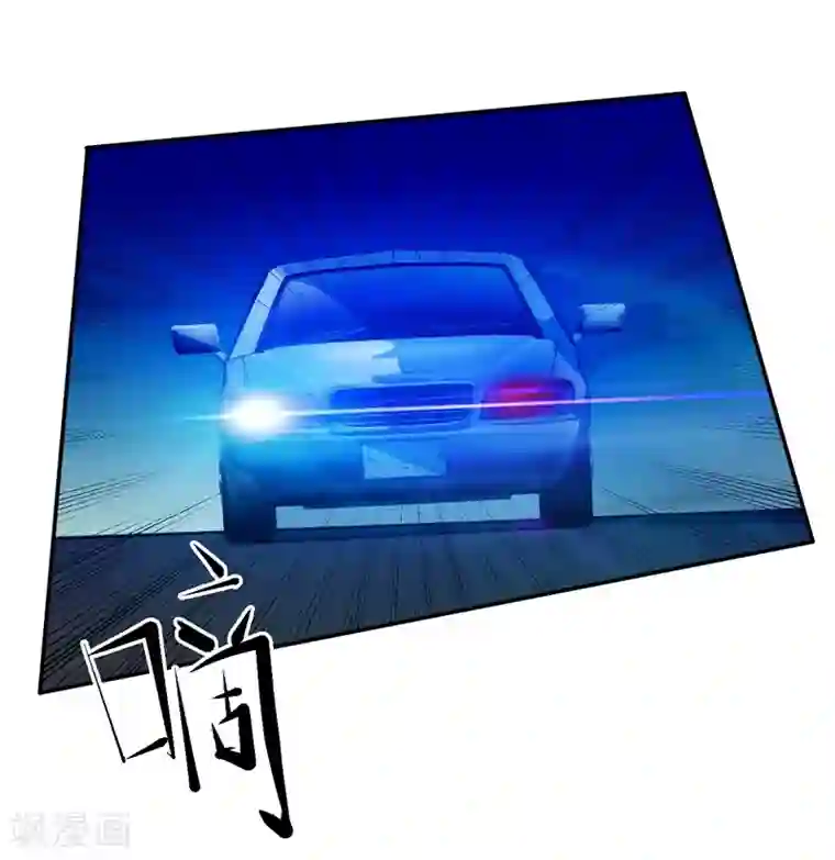 一品高手第48话