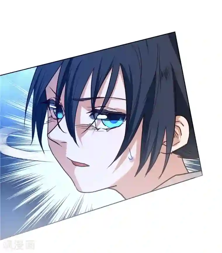 一品高手第48话