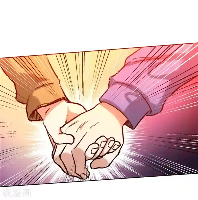 一品高手第48话