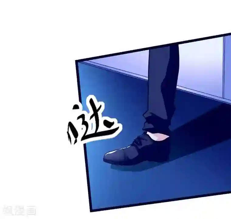 一品高手第49话