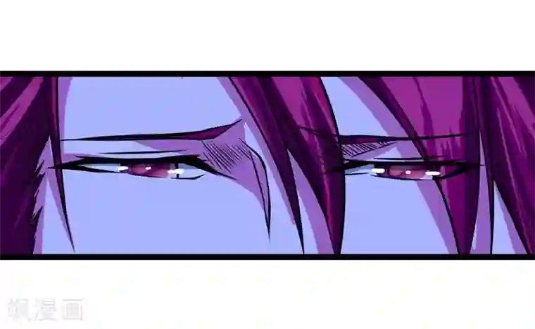 一品高手第49话