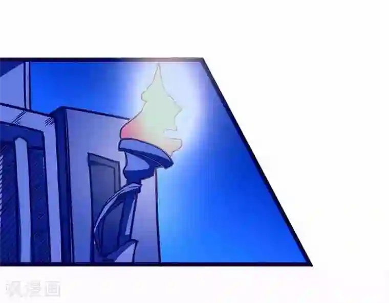 一品高手第49话