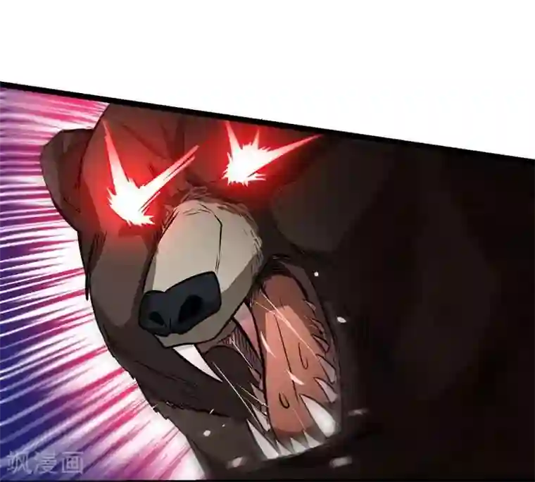 一品高手第49话