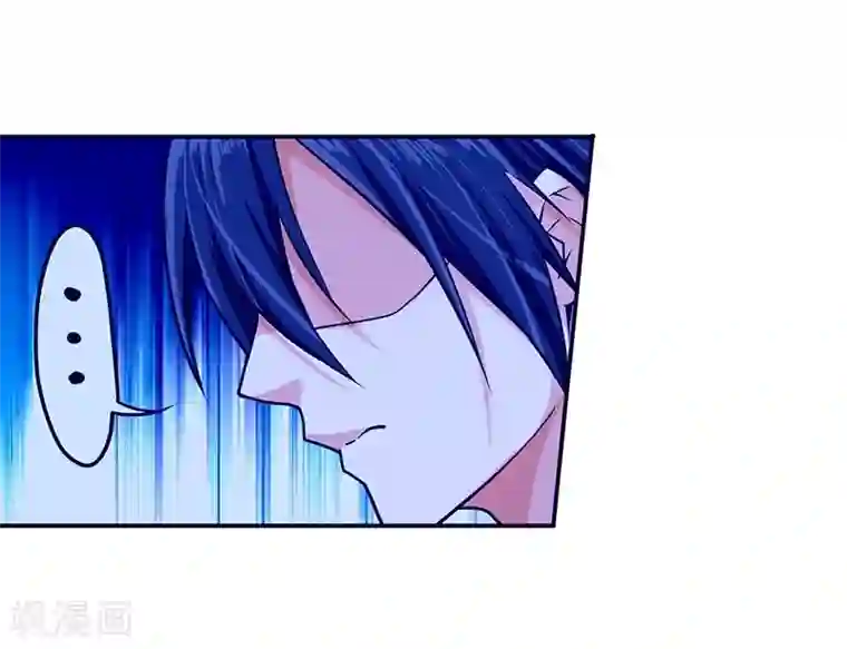 一品高手第50话